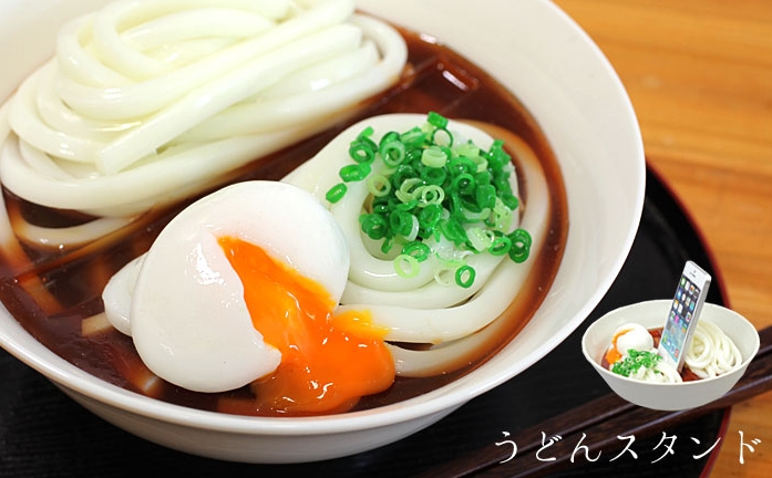 udon-2
